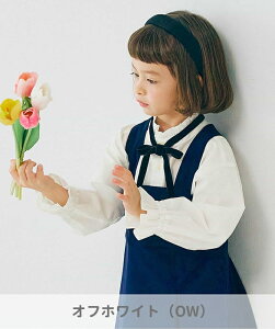 2026typ.premier/s[hbgv~Gz3X^CA\[gVc_tH[}Ή90cm 100cm 110cm 120cm 130cm 140cmq LbY j̎q ̎q q Vc uEX \  Ǝ w