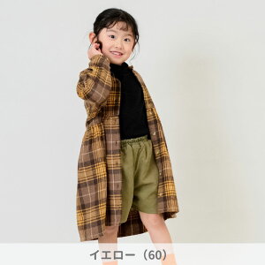 20OFF2025H~tyRIO/IzZ[[J[ s[X90cm 100cm 110cm 120cm 130cm 140cmq LbY ̎q  qǂ  Wp[XJ[g V ubNtCf[