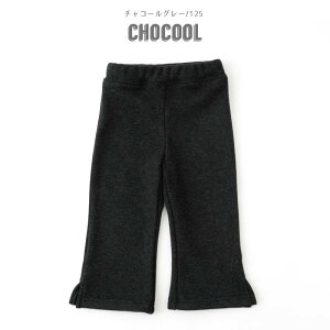 2025H~styRIO/IzEH[~[ nO tA pc90cm 100cm 110cm 120cm 130cm 140cmq LbY ̎q  qǂ  ыN  Y{ V