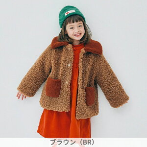 _N[|ōő20OFF^10OFF2025H~typ.premier/s[hbgv~GzefB[{A WPbg80cm 90cm 100cm 110cm 120cm 130cm 140cmq LbY j̎q ̎q HD WPbg V 