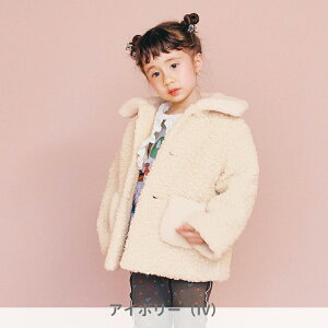 10OFF2025H~typ.premier/s[hbgv~GzefB[{A WPbg80cm 90cm 100cm 110cm 120cm 130cm 140cmq LbY j̎q ̎q HD WPbg V H