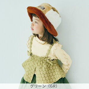 30OFF2025H~styp.premier/s[hbgv~Gzԕ WK[hrX`F u gbvX Zbg80cm 90cm 100cm 110cm 120cm 130cm 140cmLbY xr[ TVc Vv 킢 V H 