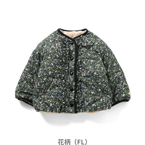 20OFF2025H~tySeraph/Ztzt@[×^t^ t o[Vu AE^[ 80cm 90cm 100cm 110cm 120cm 130cm 140cmq LbY ̎q HD u] WPbg R[g {A h u