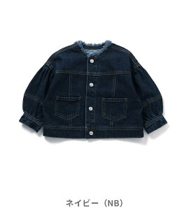 20OFF2025H~tySeraph/Ztzӂ葳̃fjWPcg80cm 90cm 100cm 110cm 120cm 130cm 140cmHD LbY ̎q q GW fj WPbg V H ubNtCf[