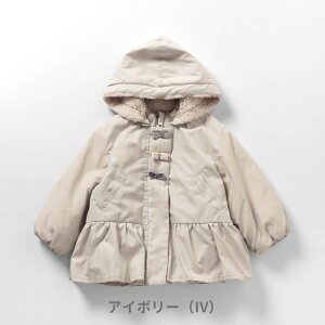 2025H~tySeraph/Ztzyv o[Vu AE^[ 80cm 90cm 100cm 110cm 120cm 130cm 140cmq LbY ̎q HD u] WPbg R[g {A h