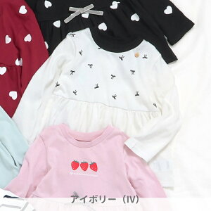 10OFF2025H~yapres les cours/AvN[zyvtA TVc/7days_Style80cm 90cm 100cm 110cm 120cm 130cm 140cm⏗̎q AvN[ q LbY T ʉʊw v`vgbvX 
