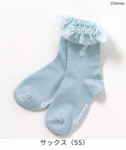 2025H~yapres les cours/AvN[zfBYj[LN^[t\bNX 13-15cm 16-18cm 19-21cmq LbY xr[ C \bNX AiƐ̏ GT vcF Disney V