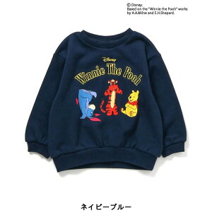 2025H~yapres les cours/AvN[zWEB_fBYj[LN^[ ܂̃v[_g[i[80cm 90cm 100cm 110cm 120cm 130cmq LbY xr[ XEFbg gbvX  sObg 