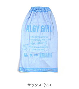 50OFF2025tyALGY/AW[zALGY S bv ^I 100cmFO GtI[LbY ̎q LbY WjA    q XC ւ ^I jpi oX