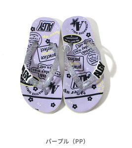 �_�N�[�|����20��OFF�^�Z�[����50��OFF�����`�O450�~������2025��tt�yALGY/�A���W�[�zALGY ���S �r�[�` �T���_�� ��18cm 20cm 22cm 24cm�⏗�̎q �L�b�Y �W���j�A ���� ������� ���������� ���w�� 