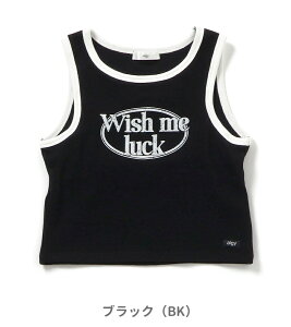 Z[40OFF2025āyalgy/AW[zJbvt pCsO S ^N130cm 140cm 150cm 160cmq LbY ̎q  qǂ WjA ʊw TVc  w w uEX gb