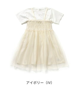 Z[40OFF2025āyALGY/AW[zV[O~jsTVc Zbg130cm 140cm 150cm 160cmq LbY ̎q  qǂ WjA ʊw w w s[X V u