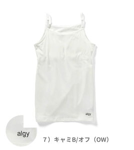 y2_ȏŃ[ z10OFF2025tāyALGY/AW[z\tgJbvt ^Ngbv L~\[ 140cm 150cm 160cmK[Y Ci[ Vc  Rbg LbY  