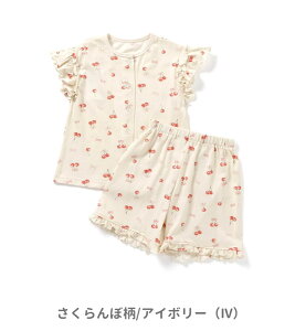 Z[40OFF2025āyampersand/ApThzO Ђ pW}@ڕ80cm 90cm 100cm 110cm 120cm 130cm 140cmq Zbg LbY ̎q  pW} [EGA[