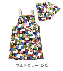 11/30|Cg10{IyOceanGround/I[VAhOEhz Gv ZbgS(100-120cm)/M(120-140cm) w LbY WjA ̎q H K@I[VO