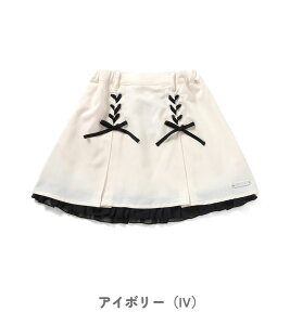 NAXZ[40OFF2025tyALGY/AW[zA\[g K[[ XJ[g130cm 140cm 150cm 160cmq LbY ̎q  qǂ WjA ʊw w w XJ[g V