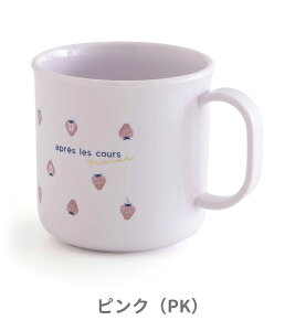 _ő1.200~N[|^2025ttyapres les cours/AvN[zWEB_E Rbv_{Freeq LbY ʉ  w  j̎q ̎q ٓ G