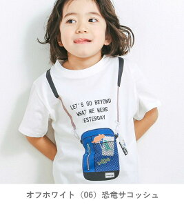 �_�N�[�|����20��OFF�^�Z�[����50��OFF��2025�āySLAP SLIP/�X���b�v�X���b�v/by�x�x�z�킭�킭 �j�̎q ����T�V���c �X�����N/�h�����H/�I�[�K�j�b�N�R�b�g����80cm 90cm 100cm 110cm 120cm 130cm��j�̎q �x