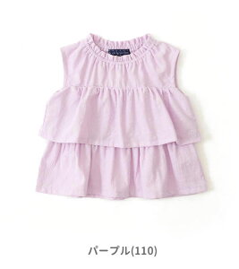 Z[40OFF2025āyLittle s.t.by s.t.closet/gGXeB[zeBA[h t uEX80cm 90cm 100cm 110cm 120cm 130cmq LbY ̎q  qǂ 킢  o