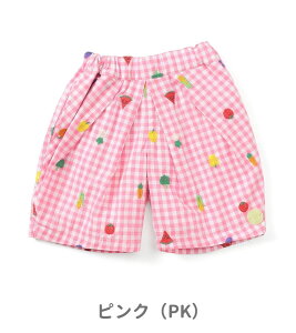 Z[40OFF2025āyBIT'Z/rbczt[cƃxW^u̎hJ`FbNpc80cm 90cm 95cm 100cm 110cm 120cm q LbY j̎q ̎q j  qǂ V