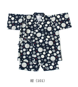 _N[|ōő20OFF^Z[40OFF2025āyL.COPECK/RybNza@r100cm 110cm 120cm 130cm 140cm 150cm㉺Zbg   q qǂ j̎q ̎q Ղ čՂ ԉΑ L