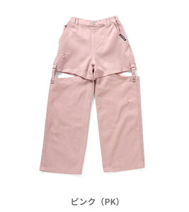 Z[40OFF2025tyALGY/AW[z2WAY pc130cm 140cm 150cm 160cmq LbY ̎q  qǂ WjA ʊw w w pc VJVJ V