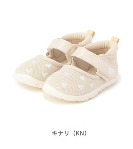 Z[40OFF2025tyampersand/ApThzn[g  T_14cm 15cm 16cm 17cm 18cm 19cmq LbY j̎q ̎q j  qǂ q LbYXΉi ub