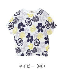 セール<40%OFF>2025夏【MAKE YOUR DAY/メイクユアデイbyフィクスラボ】おっきなお花 総柄 半袖Tシャツ≪110cm 120cm 130cm 140cm≫女の子 Tシャツ 子供服 ジュニア