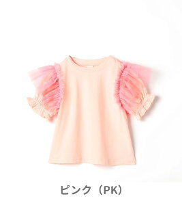 Z[40OFF2025āyp.premier/p.v~Gz{[`[ ptX[u TVc80cm 90cm 100cm 110cm 120cm 130cm 140cmLbY xr[ TVc Vv 킢 ĕ V GtI[ FO