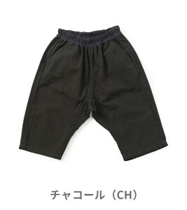 NAXZ[50OFF2025āyF.O.KIDS/GtI[LbYzC[W[ `[Y pc (Nbvhj 780cm 90cm 100cm 110cm 120cm 130cm 140cm 150cm 160cmj̎q ̎q Y{ q WjA