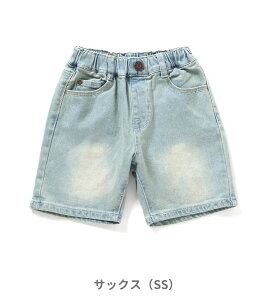 Z[40OFF2025styF.O.KIDS/GtI[LbYzƃCh fj n[t pc 580cm 90cm 100cm 110cm 120cm 130cm 140cm 150cm 160cmj̎q ̎q Y{ q WjA Xgb` 