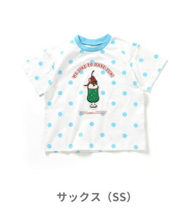 40OFF2025āyapres les cours/AvN[zgƃWF[_`[tTVc80cm 90cm 100cm 110cm 120cm 130cm⏗̎q q LbY xr[  gbvX  킢 GtI[ FO 2