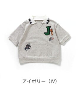 40OFF2025āyapres les cours/AvN[zgƃWF[_ݕt`[tTVc80cm 90cm 100cm 110cm 120cm 130cm⏗̎q q LbY xr[  gbvX  킢 GtI[ F