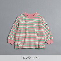 楽天市場】ボーダー 長袖（カラーピンク）（キッズ・ベビー 