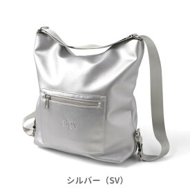 まとめ割クーポンで最大20％OFF！サマーセール＜50％OFF＞2026夏t【algy/アルジー】3WAY ショルダー バッグ≪Free≫女の子 キッズ ジュニア 可愛い おしゃれ かっこいい バック 旅行≪店頭受取対応商品≫