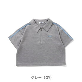 まとめ割クーポンで最大20％OFF！サマーセール＜35％OFF＞2026夏【algy/アルジー】ハーフジップ Tシャツ≪130cm 140cm 150cm 160cm≫子供服 キッズ 女の子 女児 ジュニア 通学 Tシャツ 小学生 中学生