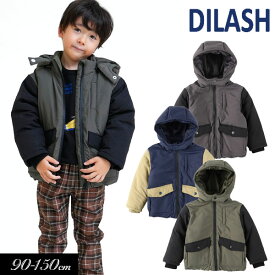 【選べる福袋対象】＜60％OFF＞秋冬t【DILASH/ディラッシュ】撥水 タフタ　中わた ジャケット≪90cm 100cm 110cm 120cm 130cm 140cm 150cm≫子供服 キッズ 男の子 女の子 男児 女児 子ども ジャケット ブルゾン