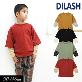 ＜50％OFF＞2022秋冬【DILASH/ディラッシュ】レイヤード風 長袖Tシャツ≪90cm 100cm 110cm 120cm 130cm 140cm≫子供服 キッズ 男の子 女の子 男児 女児 子ども 長袖 Tシャツ 新作