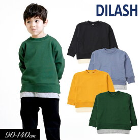 ＜40％OFF＞2022秋冬【DILASH/ディラッシュ】レイヤード風 トレーナー≪90cm 100cm 110cm 120cm 130cm 140cm≫子供服 キッズ 男の子 女の子 男児 女児 子ども 長袖 トレーナー 新作