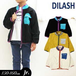 SALE70OFF22H~tyDILASH/fBbVzt[X WPbg_WjA150cm 160cmq LbY j̎q ̎q j  qǂ WjA HD  V