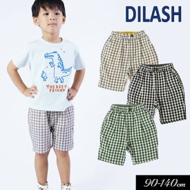 ＜40％OFF＞2023夏【DILASH/ディラッシュ】ギンガムチェック パンツ 4.5分丈≪90cm 100cm 110cm 120cm 130cm 140cm≫子供服 キッズ 男の子 男児 子ども ジュニア ストレッチ≪店頭受取対応商品≫