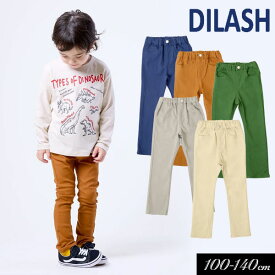 【選べる福袋対象】＜50％OFF＞2023春【DILASH/ディラッシュ】スーパー ストレッチ スキニー パンツ≪100cm 110cm 120cm 130cm 140cm≫男の子 女の子 ズボン 子供服 ジュニア≪店頭受取対応商品≫