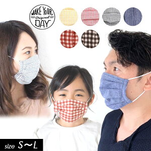 SALE50OFF2020H~yMAKE YOUR DAY/CNAfCbytBNX{zeqyA }XNS/qp M/WjA`fB[X L/lp Y􂦂 LbY K[[ ʊw ʉ H ԕ ב΍ 