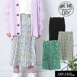 SALE70OFF22tyMAKE YOUR DAY/CNAfCbytBNX{zv[c XJ[g110cm 120cm 130cm 140cm⏗̎q Vc q WjA XJ[g {gX
