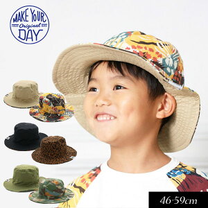 NAXZ[70OFF22āyMAKE YOUR DAY/CNAfCbytBNX{zo[Vu nbg46cm 48cm 50cm 52cm 54cm 56cm 59cm₱ǂ LbY WjA Xq nbg ڂ {EV L