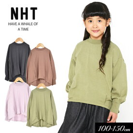 ＜60％OFF＞2021秋冬【NHT/ニコフラート】コクーン ロング Tシャツ≪100cm 110cm 120cm 130cm 140cm 150cm≫子供服 キッズ 女の子 女児 子ども