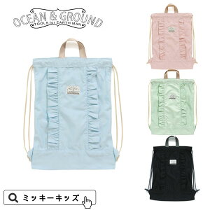 NEWԁIyOceanGround/I[VAhOEhzibvTbN FRILLFreeʉ ʊw TuobO XN[obO ̑܁@I[VOEh w Nu