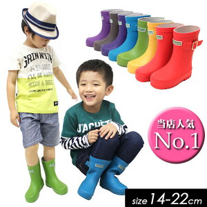 SALE��40��OFF���yOcean��Ground/�I�[�V�����A���h�O���E���h�z���C���V���[�Y�L�b�Y ���n ���C ���C���u�[�c �q����14cm 15cm 16cm 17cm 18cm 19cm 20cm 21cm 22cm���X�����Ή����i��@�I�[�V�������O��