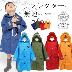 楽天市場 ミッキー レインウェア ファッション雑貨 小物 キッズファッション キッズ ベビー マタニティの通販