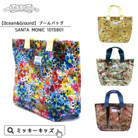 楽天市場 ミッキー ビーチバッグ プールバッグ バッグ ランドセル キッズファッション キッズ ベビー マタニティの通販